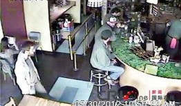 涵江咖啡店爆料案件视频,视频揭秘惊人真相