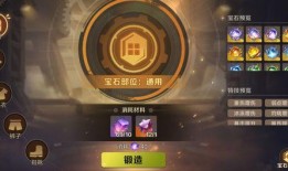 合金最新爆料,揭秘最新合金技术突破与未来应用前景